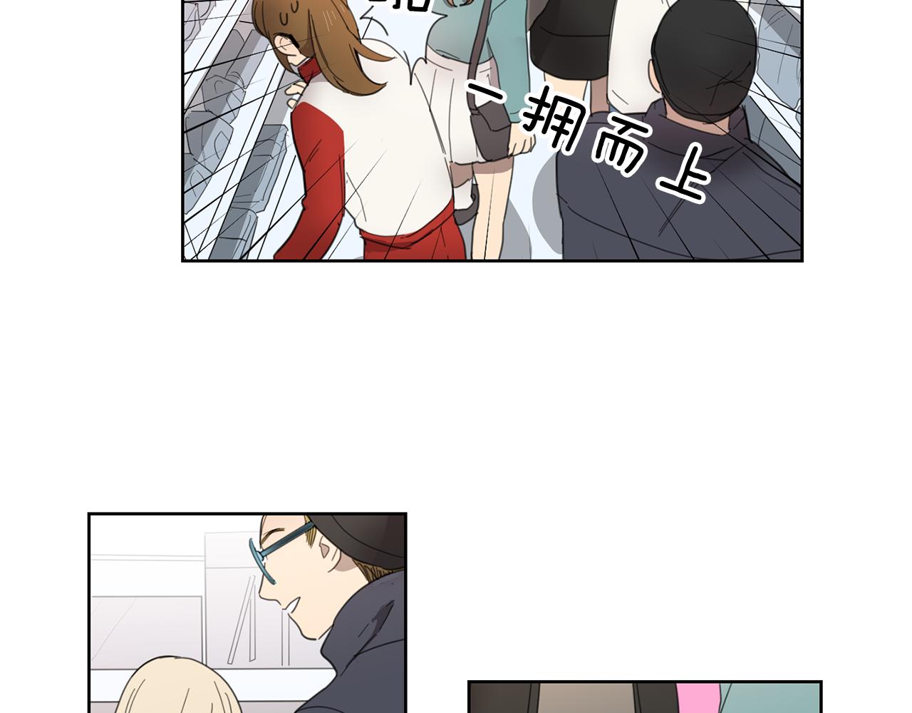 第9话 低头3
