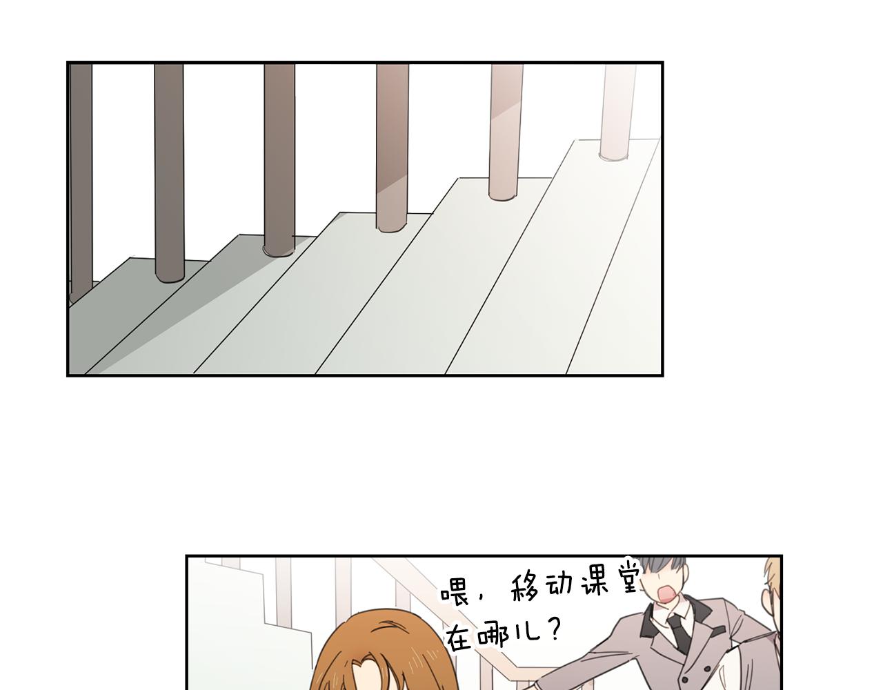 第9话 低头40
