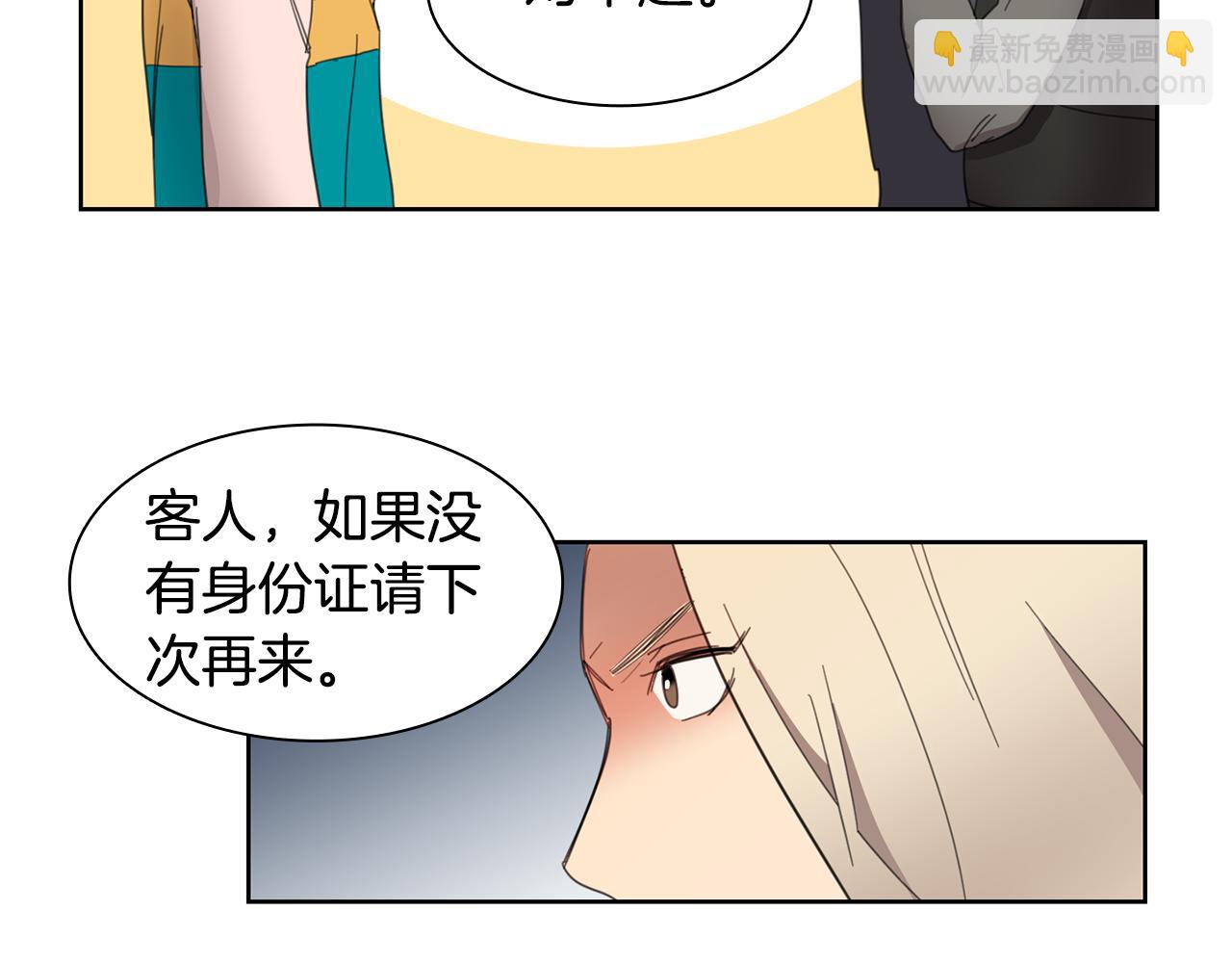 第9话 低头9
