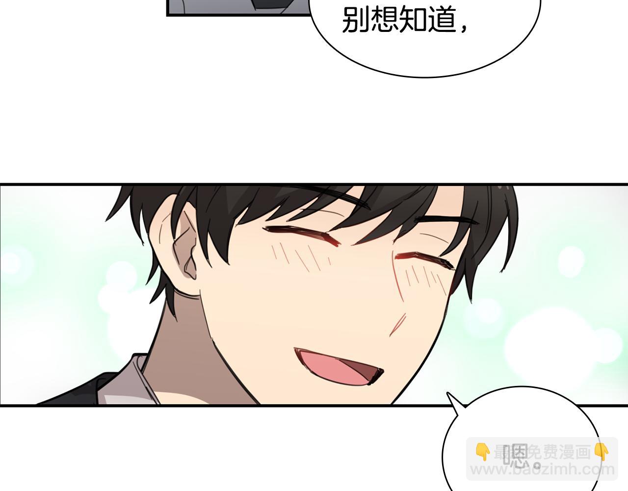 第13话 寻人启事34