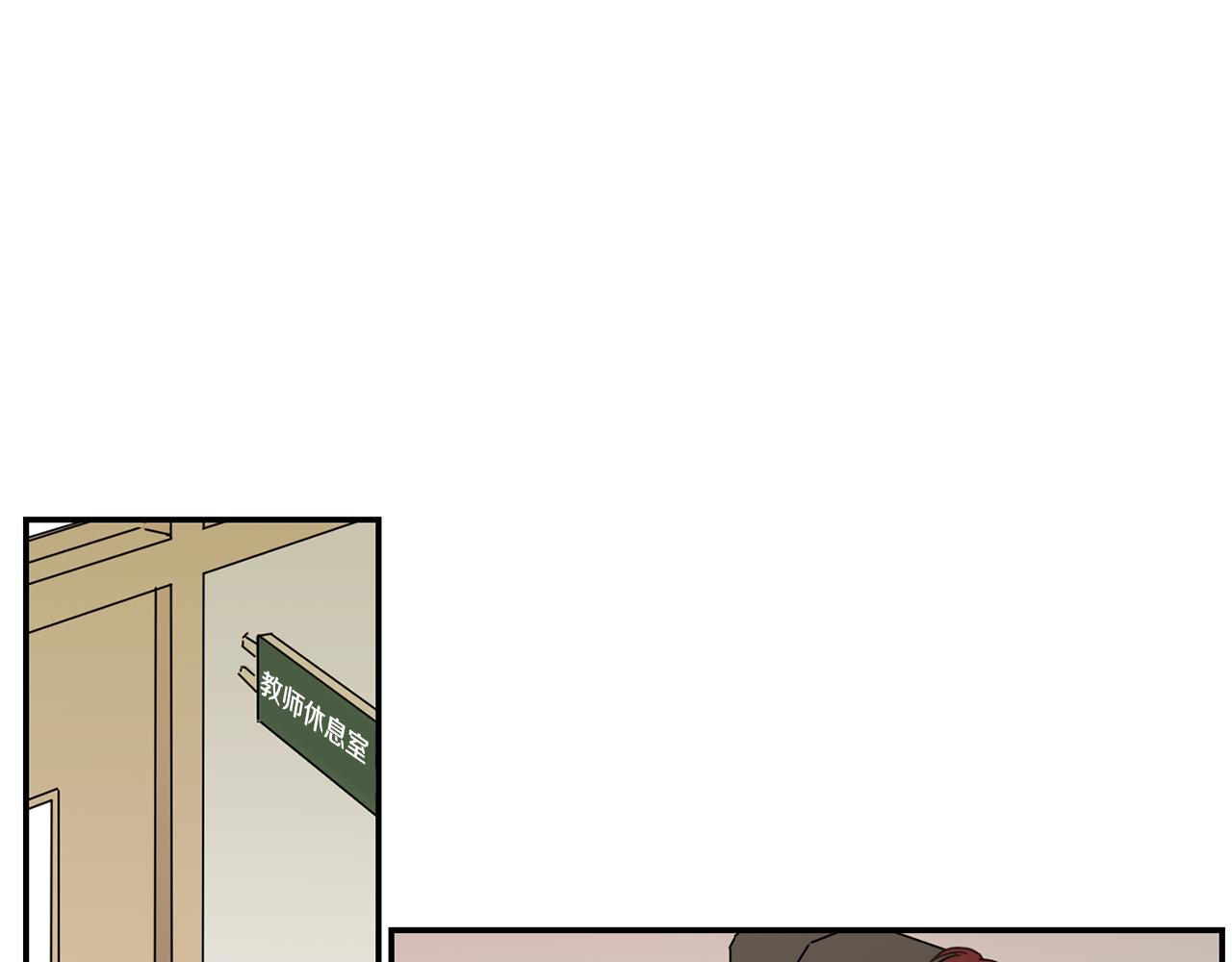 第13话 寻人启事36