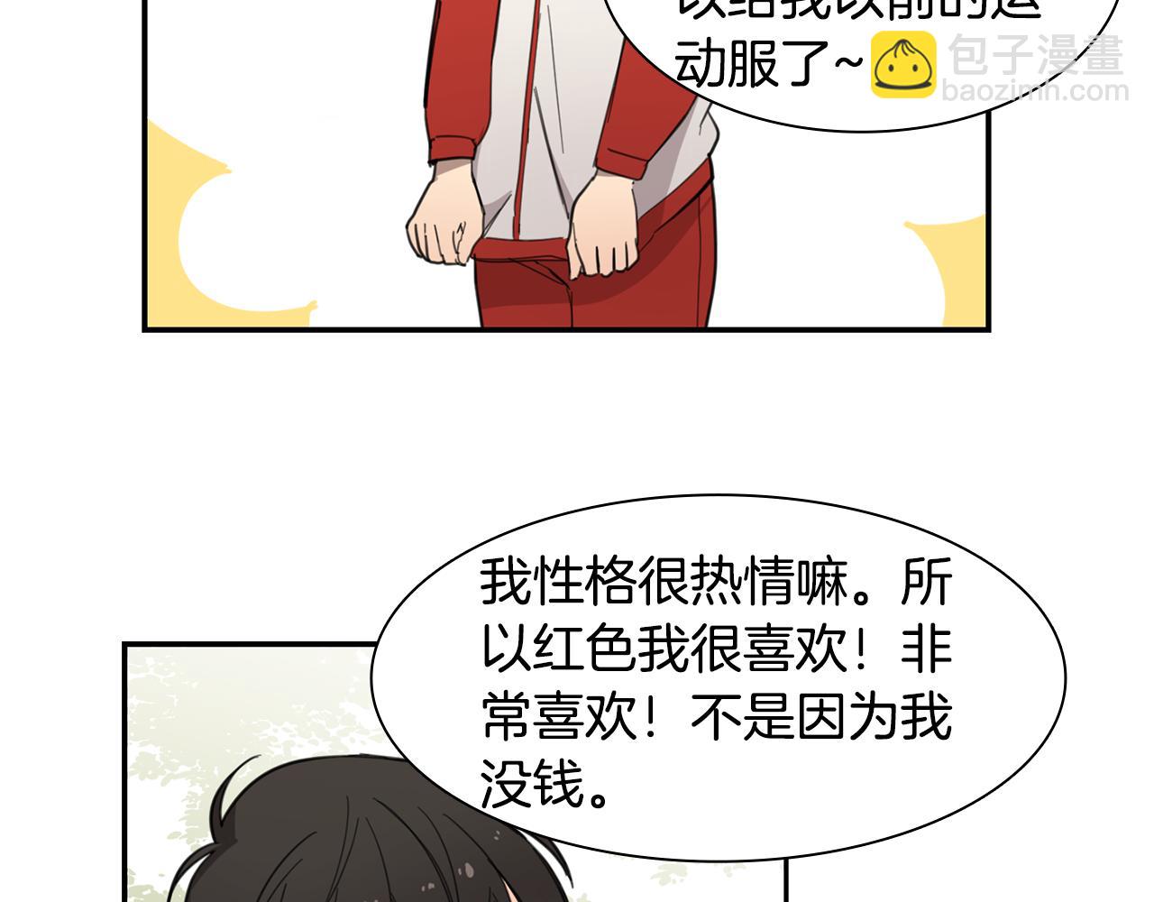 第13话 寻人启事5