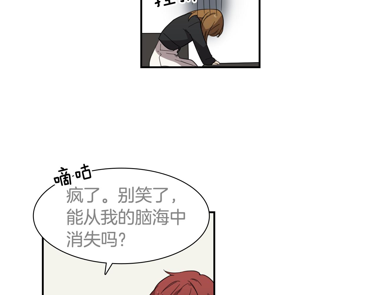 第13话 寻人启事58