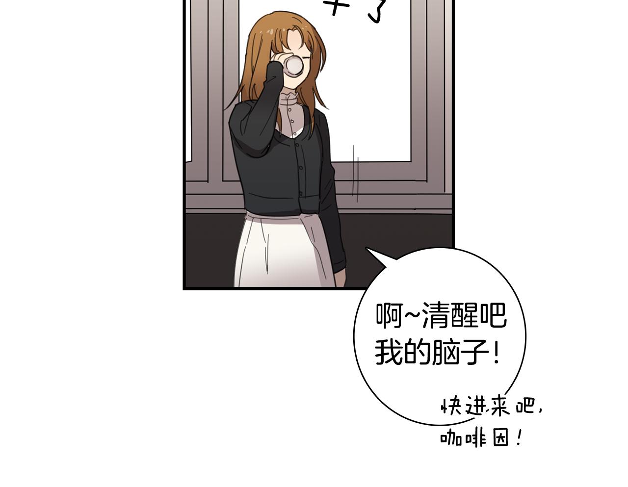 第13话 寻人启事70
