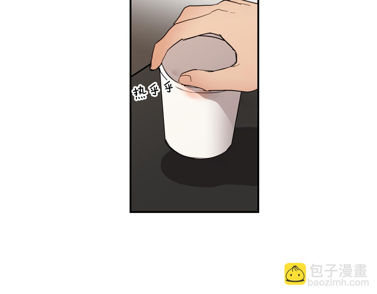 第13话 寻人启事75