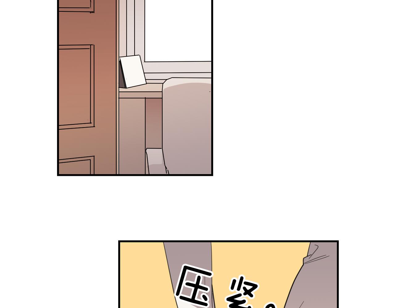 第13话 寻人启事80