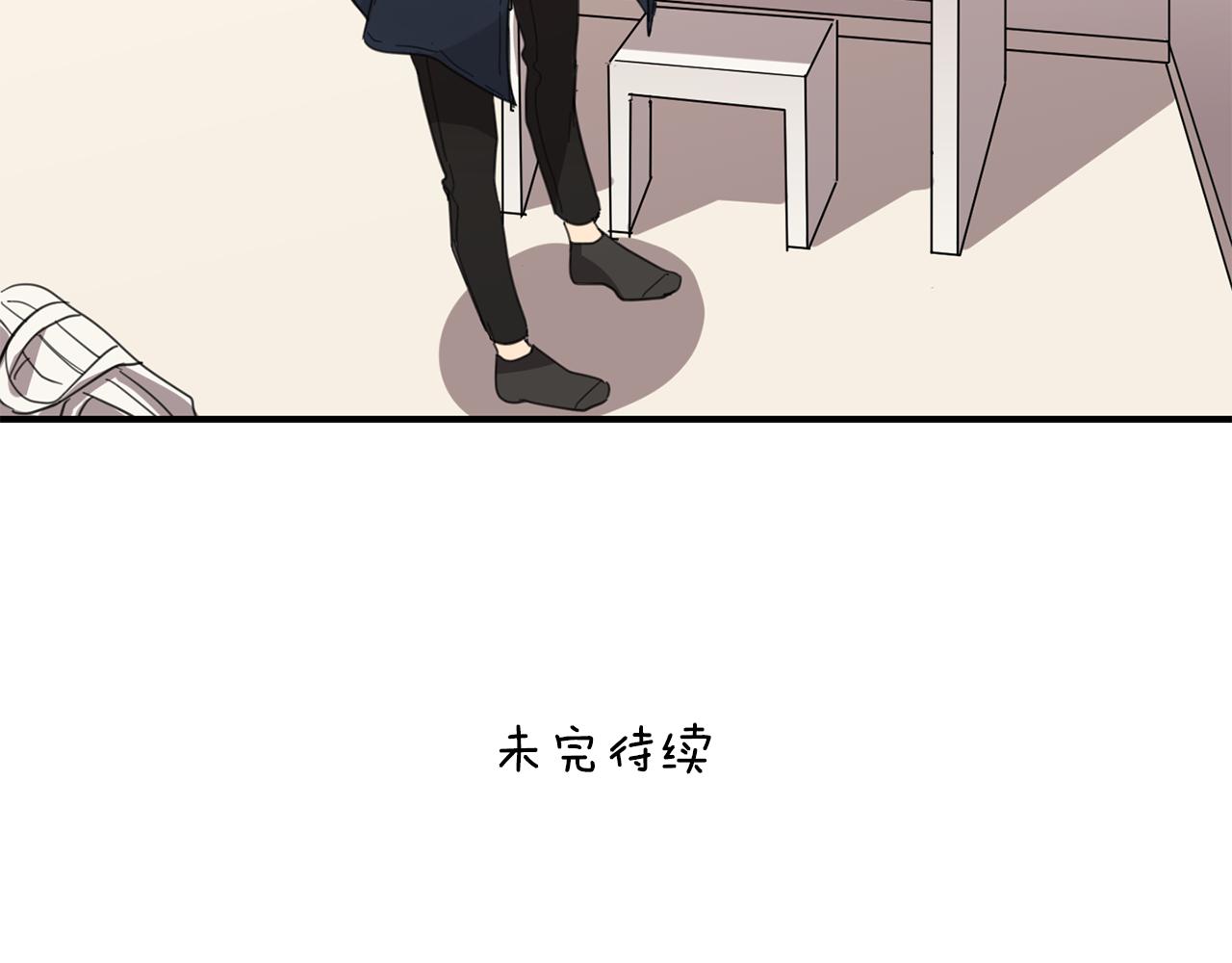 第13话 寻人启事86