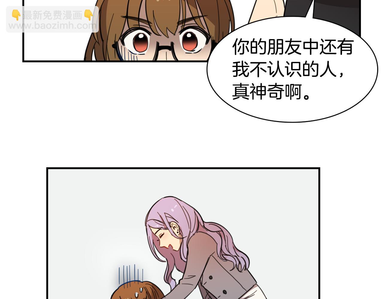 第15话 盒饭13