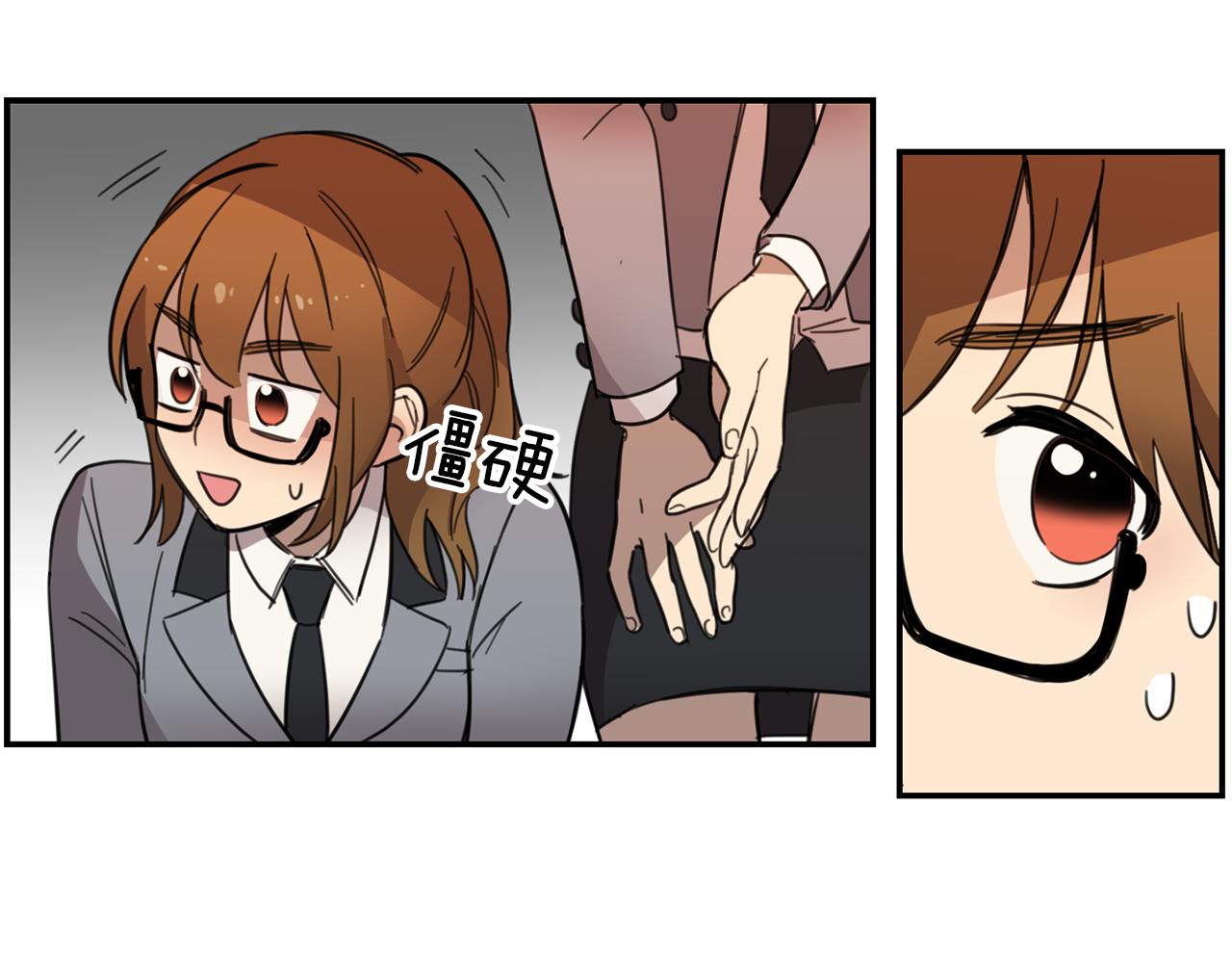 第15话 盒饭15