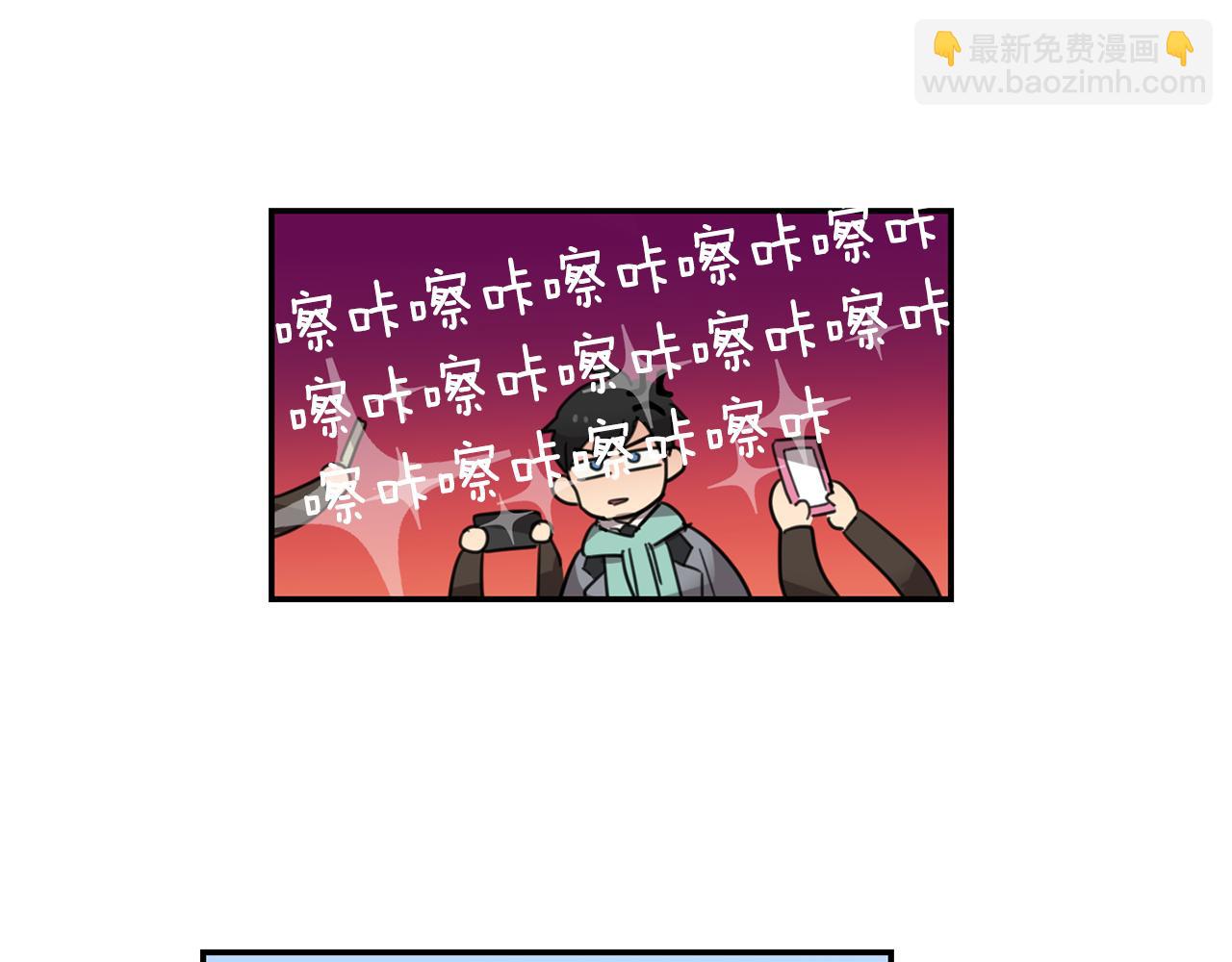 第15话 盒饭25