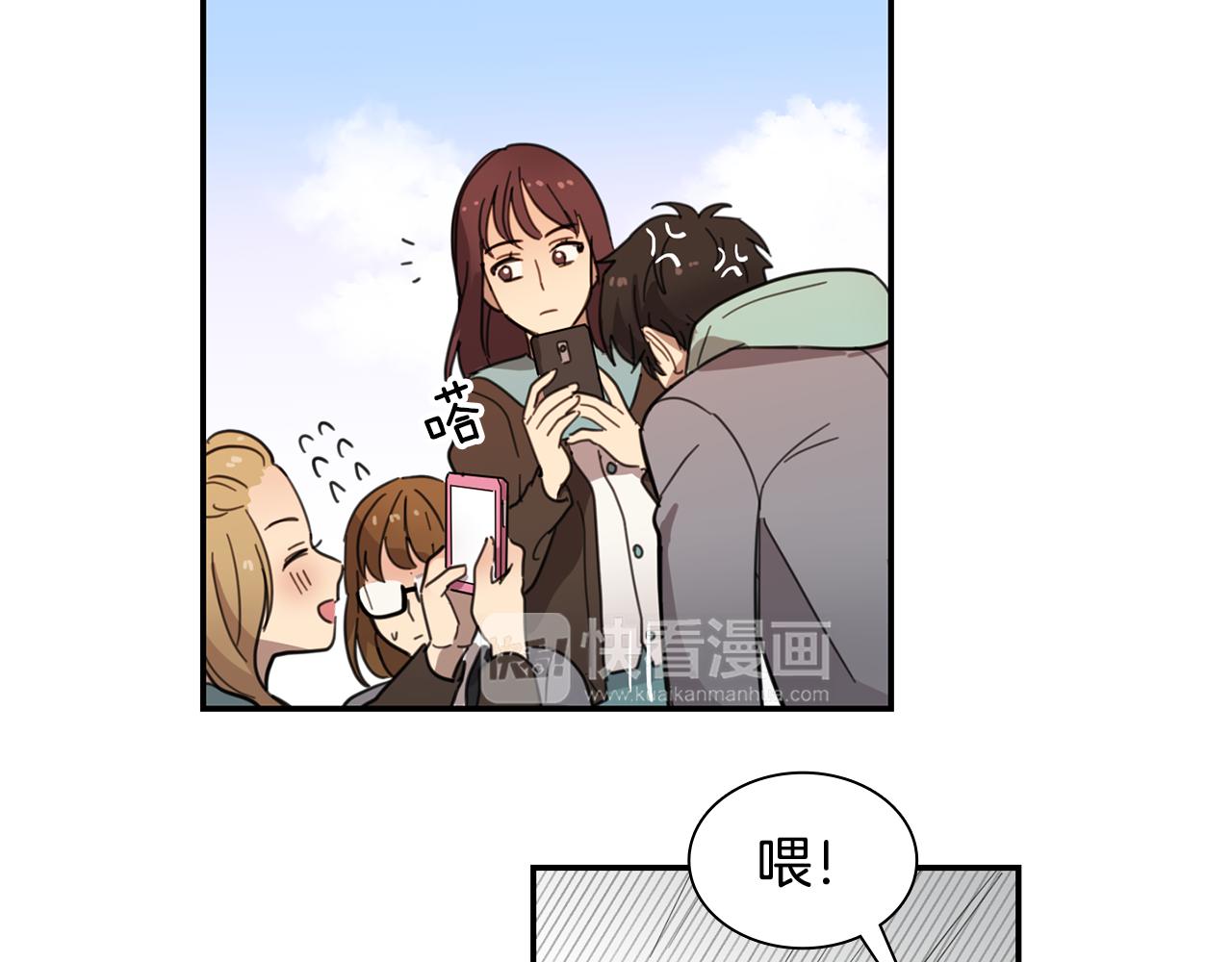 第15话 盒饭26