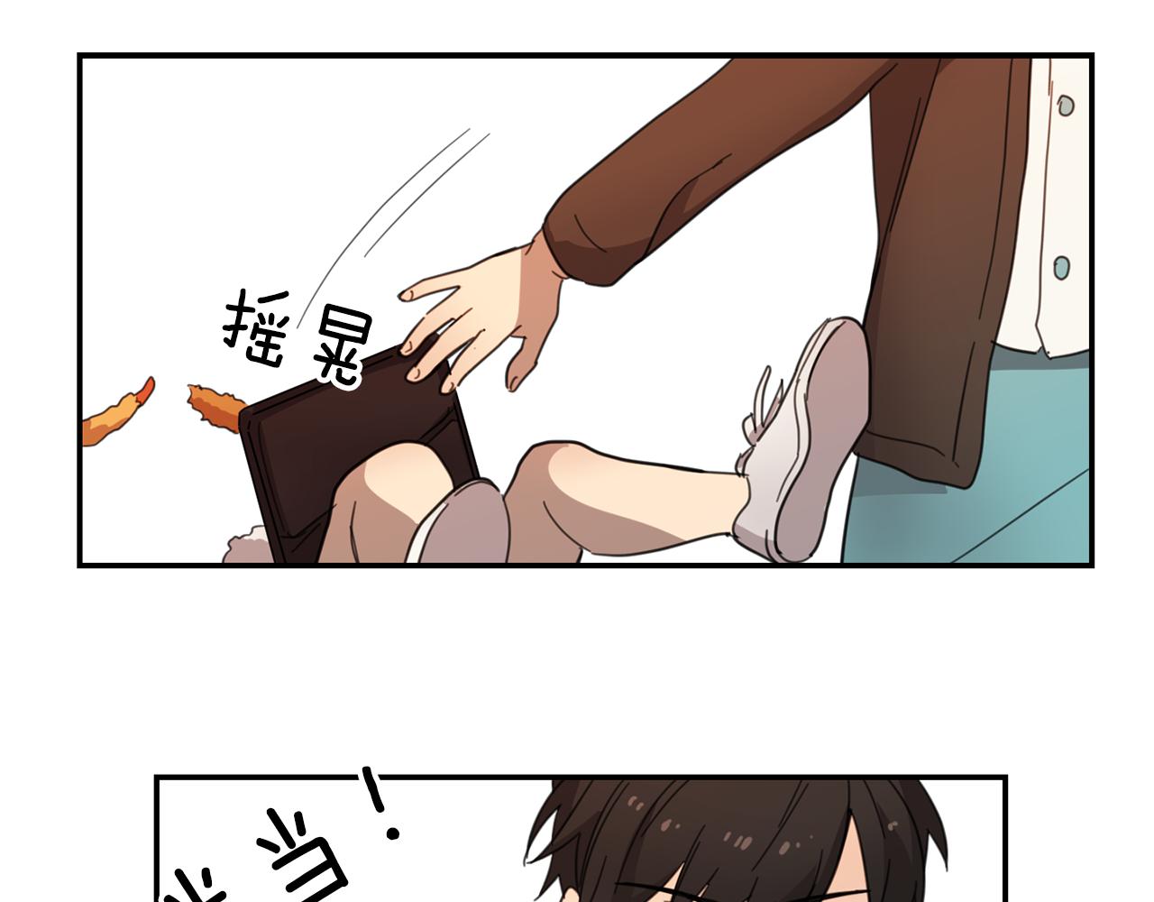第15话 盒饭28