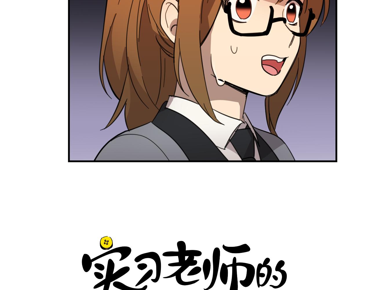 第15话 盒饭3