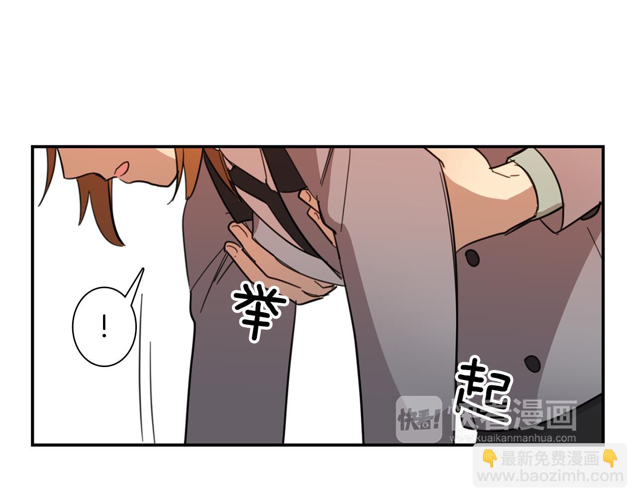 第15话 盒饭37