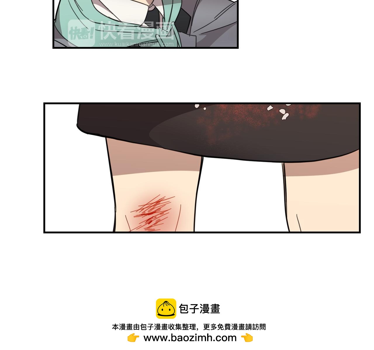第15话 盒饭53