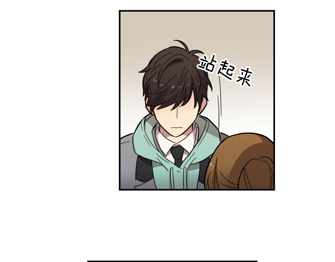 第15话 盒饭54