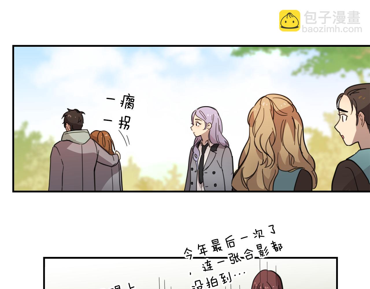 第15话 盒饭59