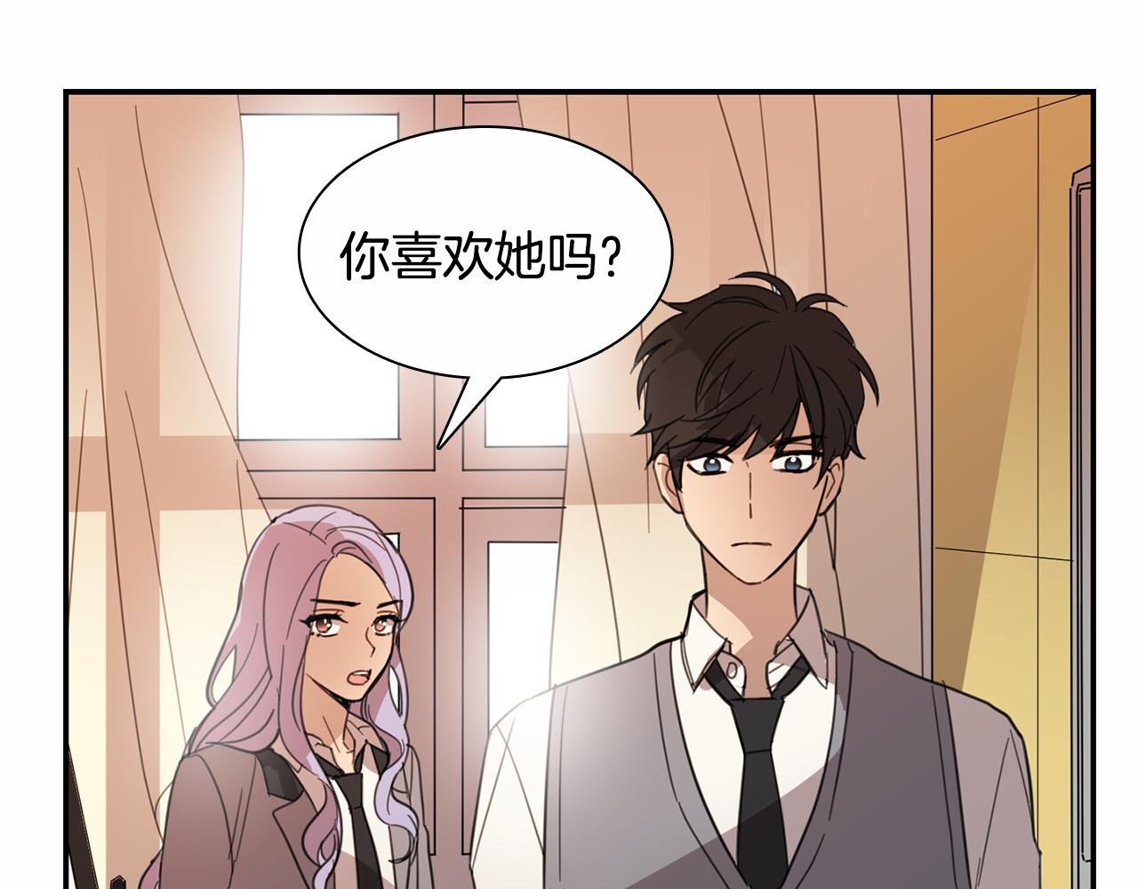 第22话 你喜欢她？45