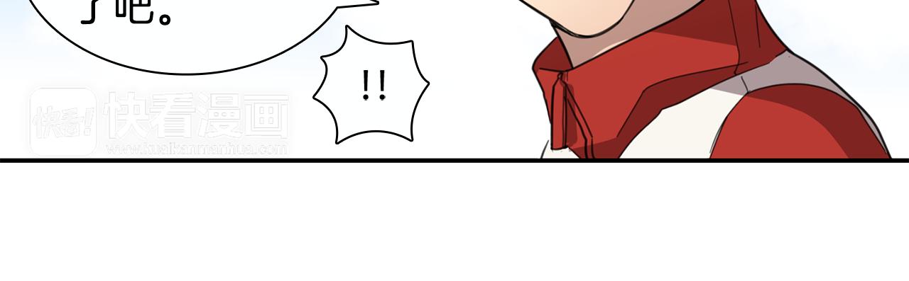 第24话 噩梦19