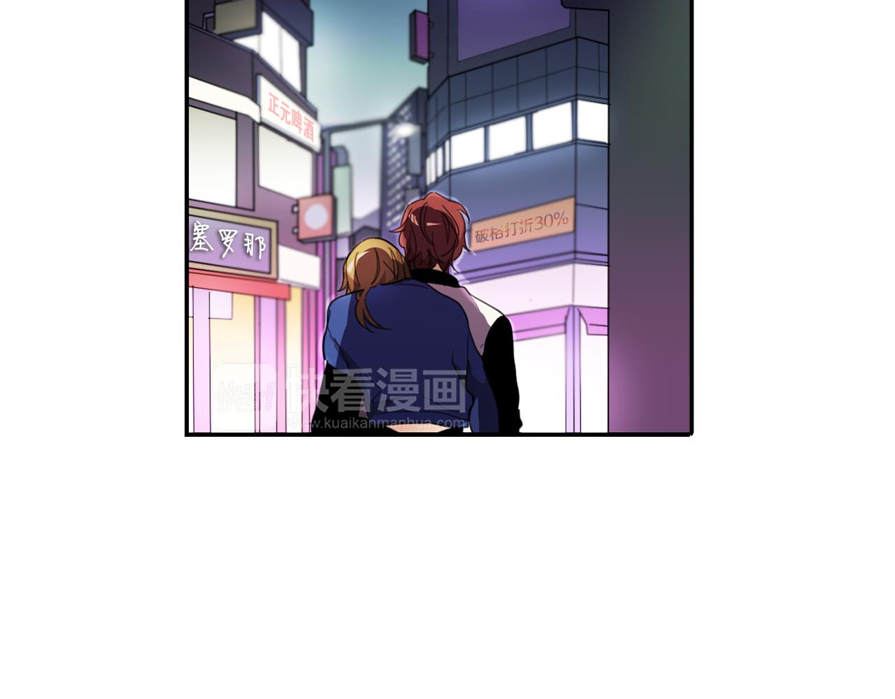 第29话 内心的挣扎30