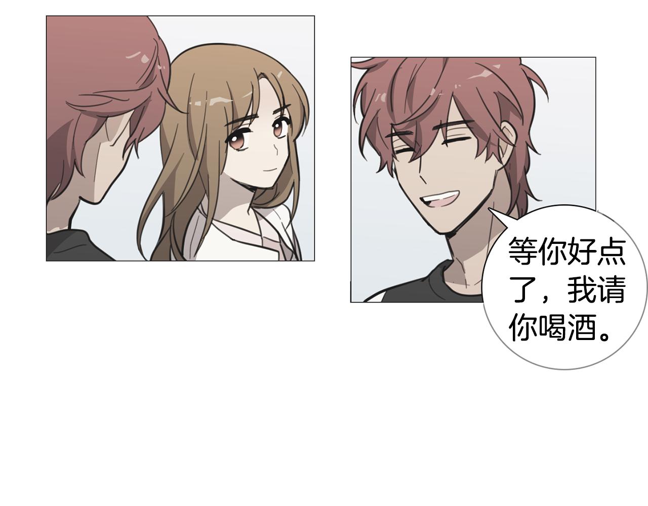 第29话 内心的挣扎4