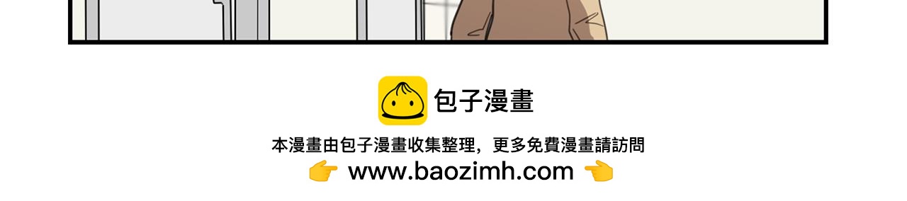 第29话 内心的挣扎53