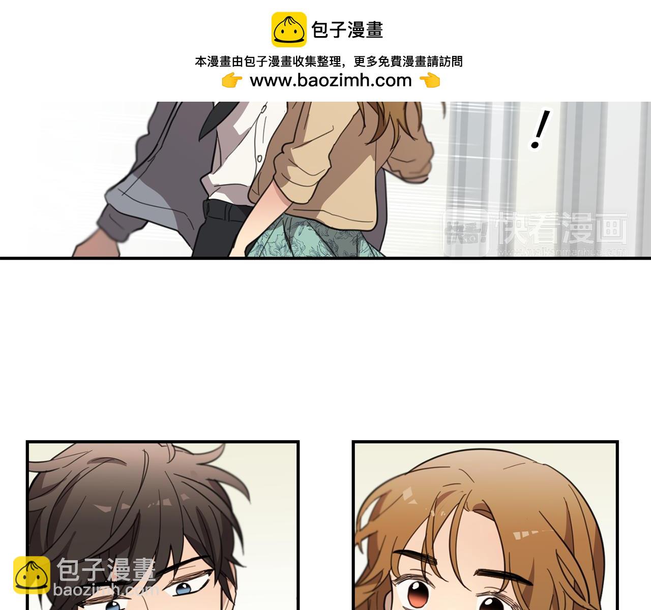 第29话 内心的挣扎57