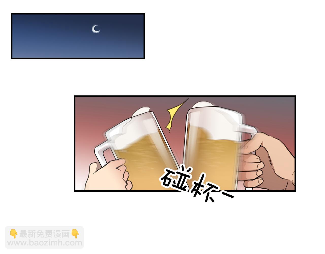 第29话 内心的挣扎7