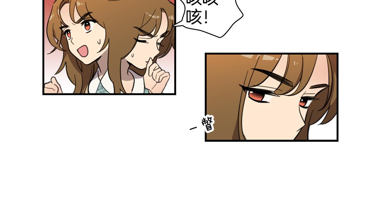 第30话 换我去找你！14