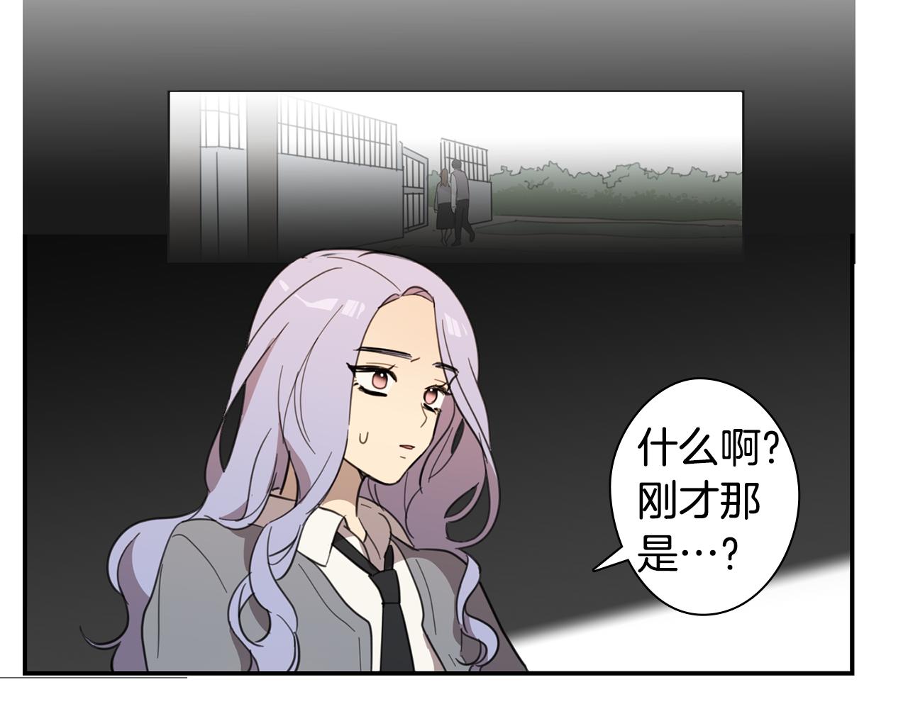 第30话 换我去找你！5