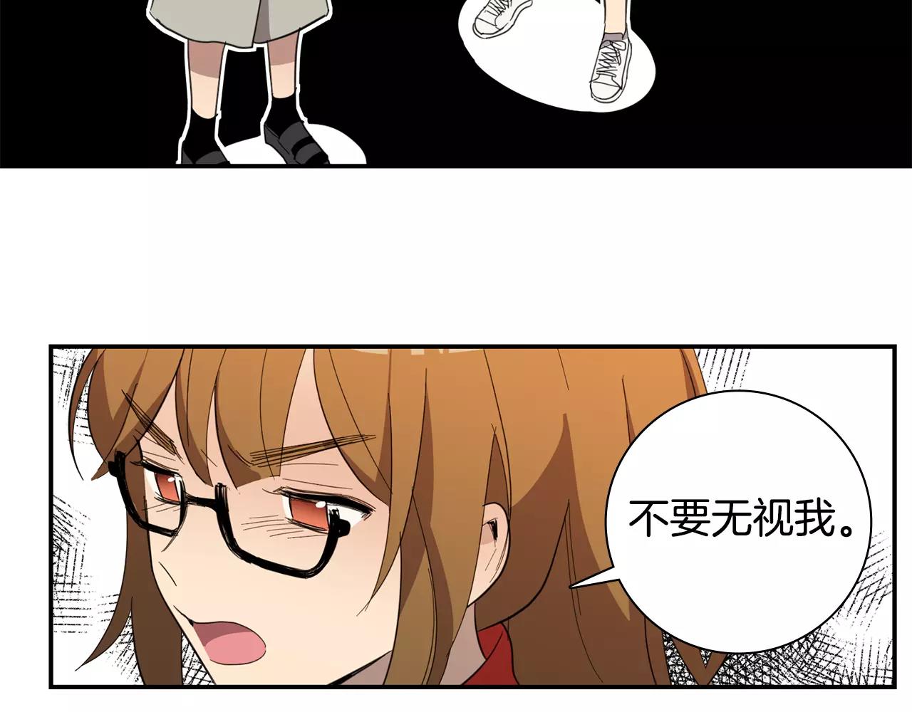 第33话 自我的挣扎11