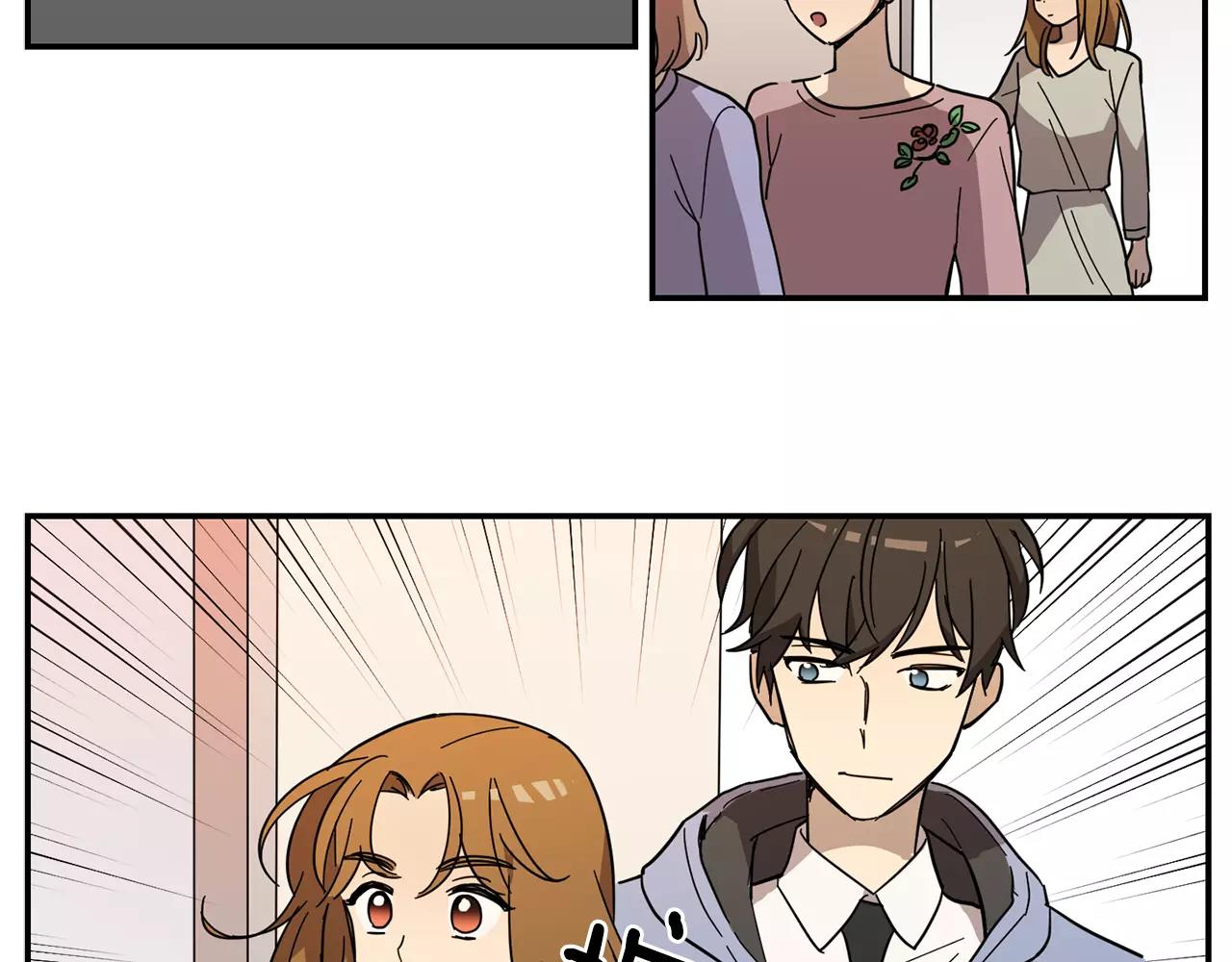 第33话 自我的挣扎19