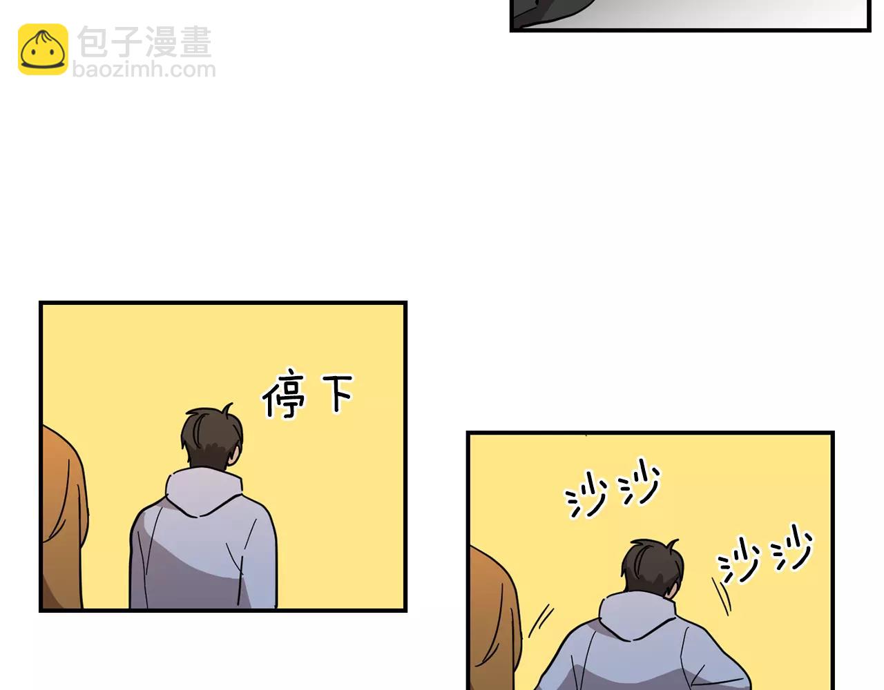 第33话 自我的挣扎23