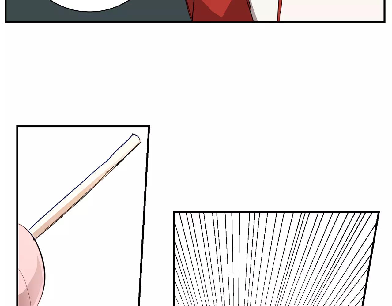 第33话 自我的挣扎37