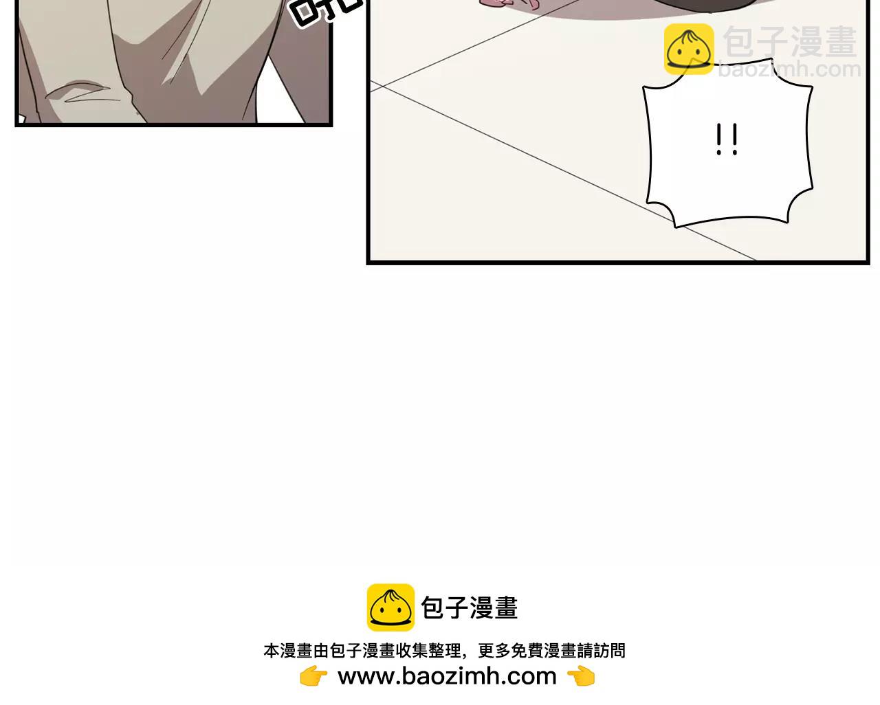 第33话 自我的挣扎49