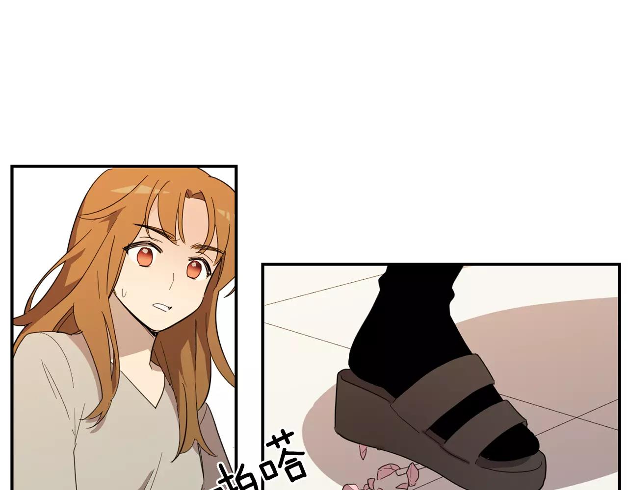 第33话 自我的挣扎52