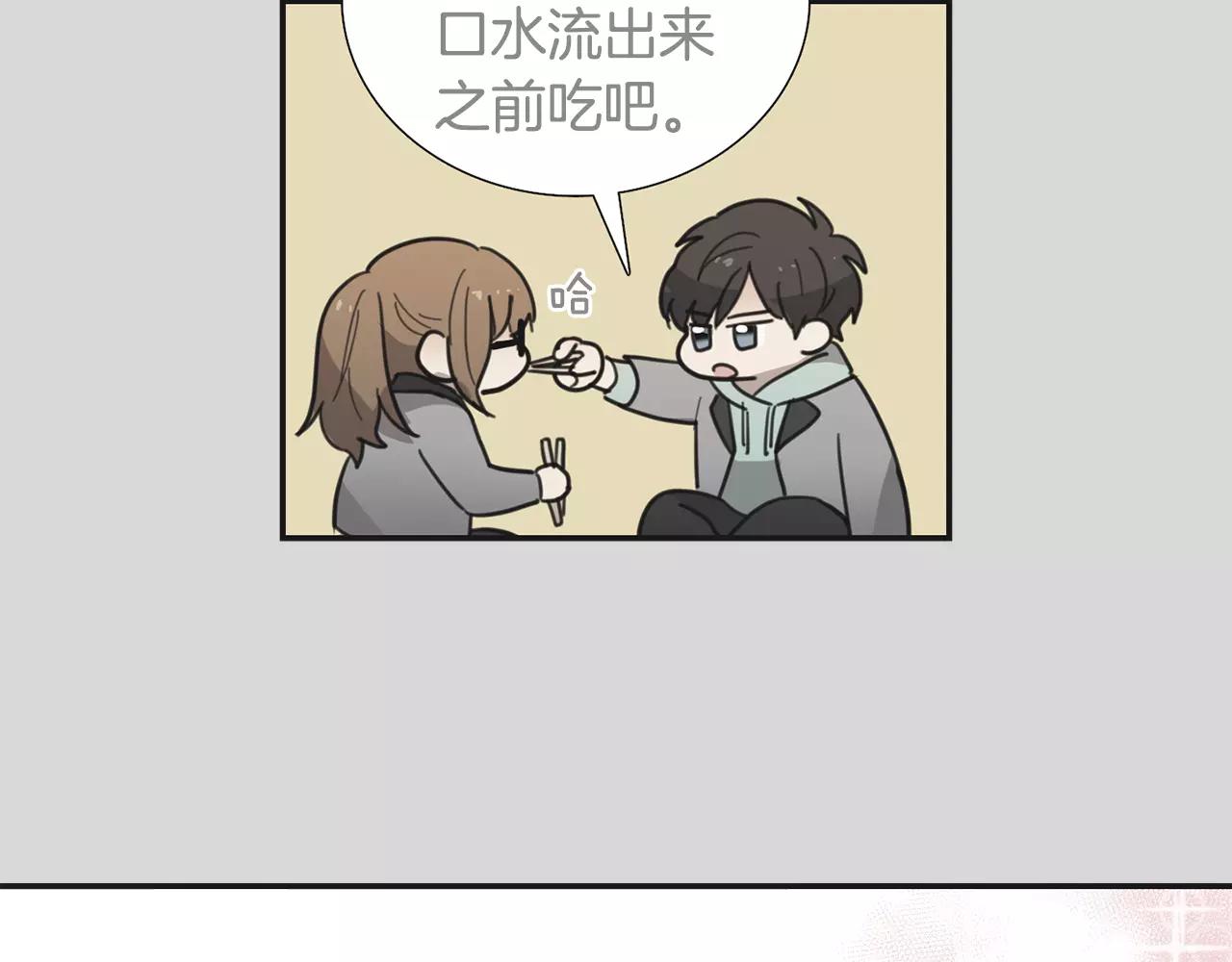 第33话 自我的挣扎60