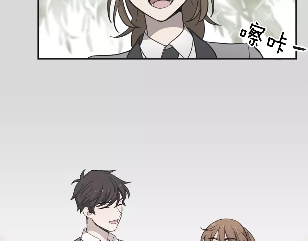 第33话 自我的挣扎65