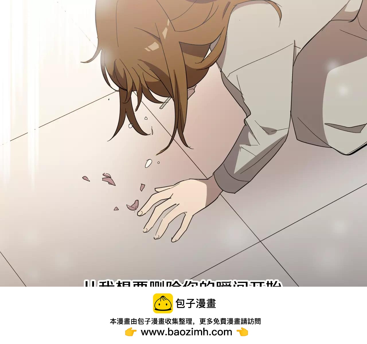 第33话 自我的挣扎73