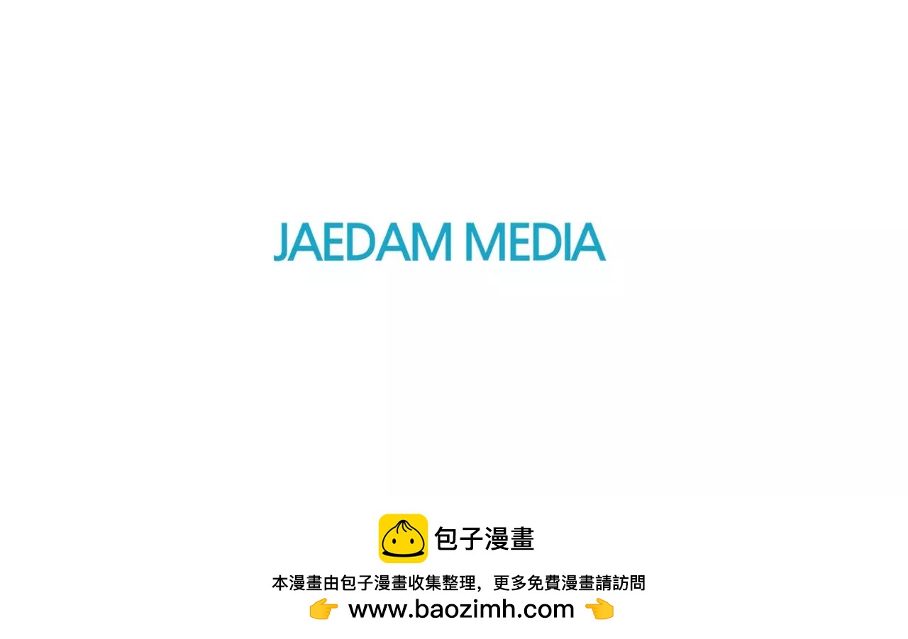 第33话 自我的挣扎75
