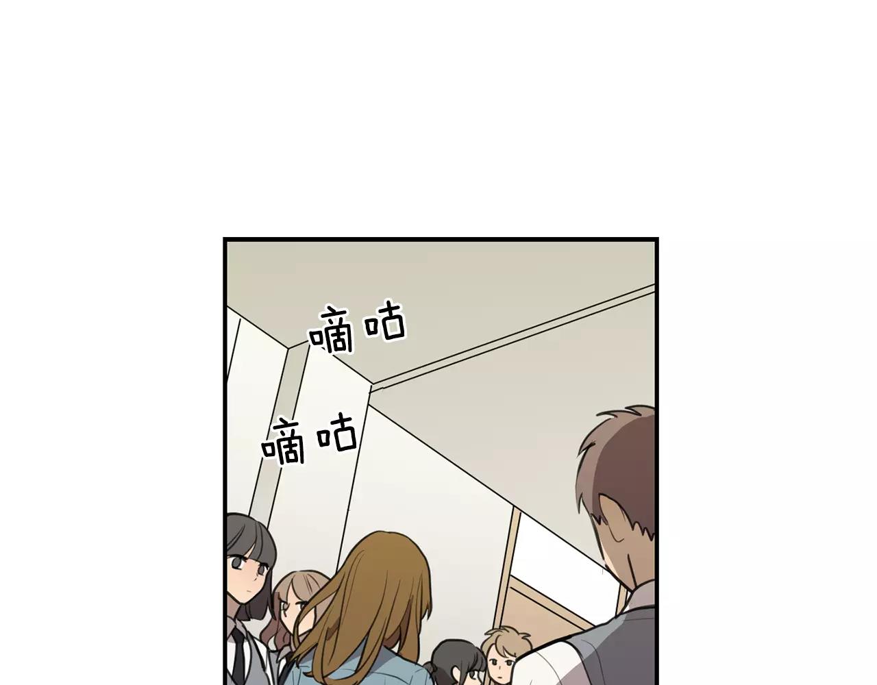 第38话 停职0