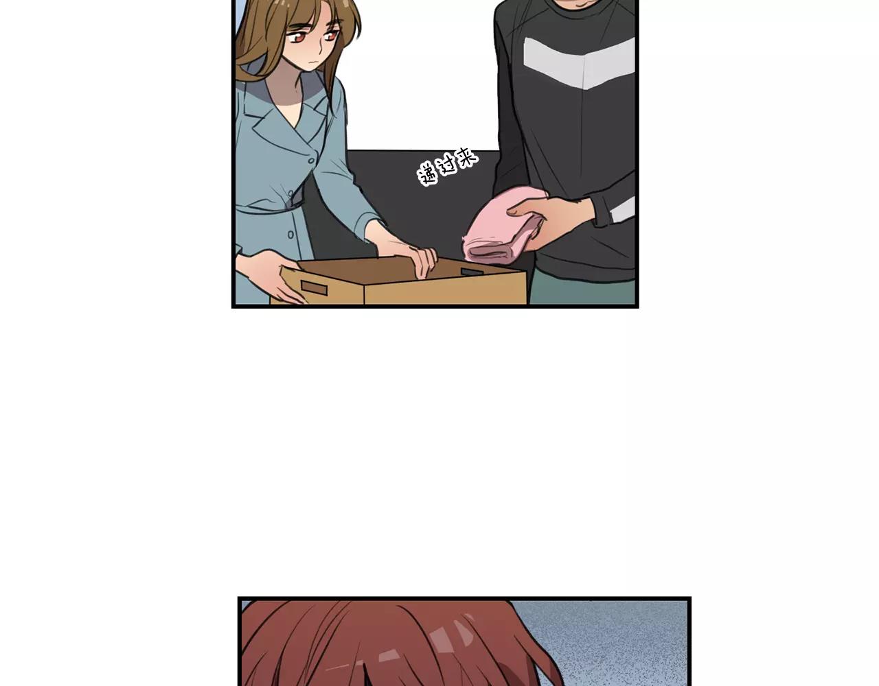 第38话 停职29