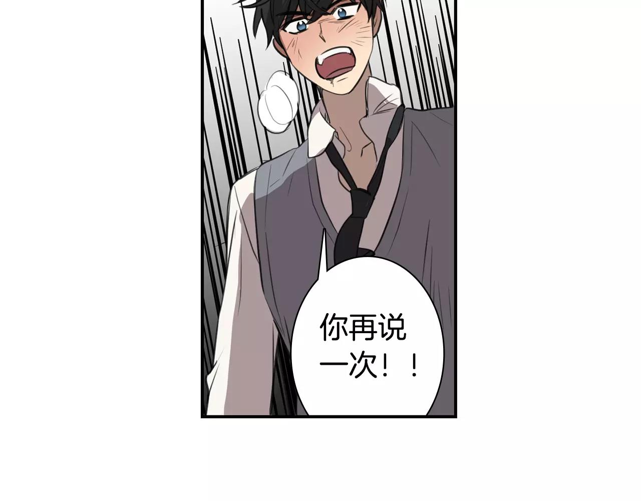第38话 停职42