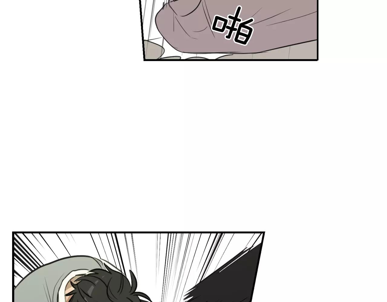 第38话 停职45