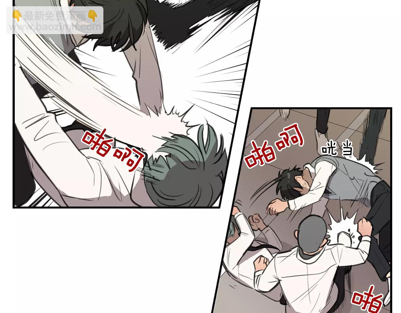 第38话 停职46