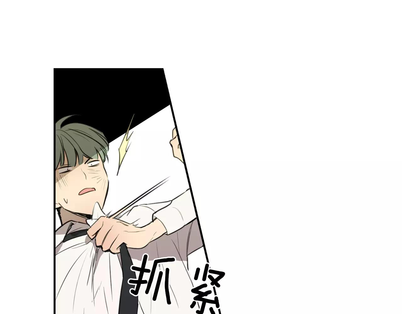 第38话 停职48