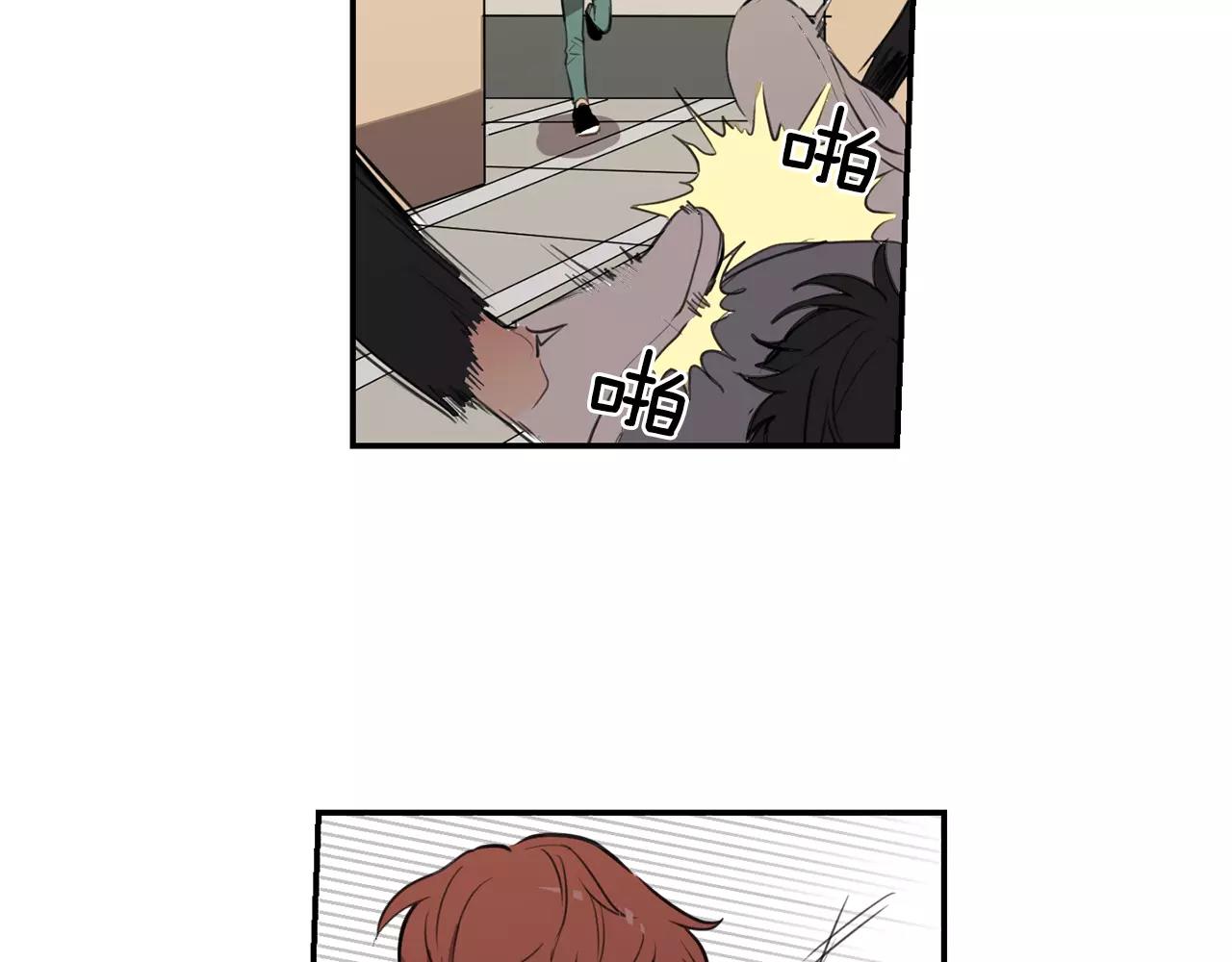 第38话 停职55