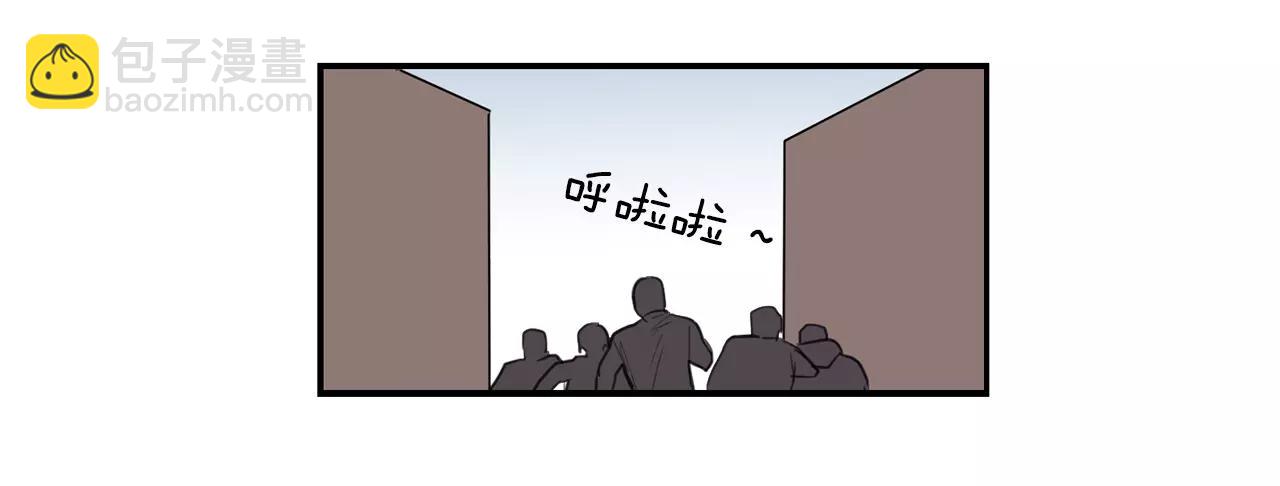 第38话 停职59