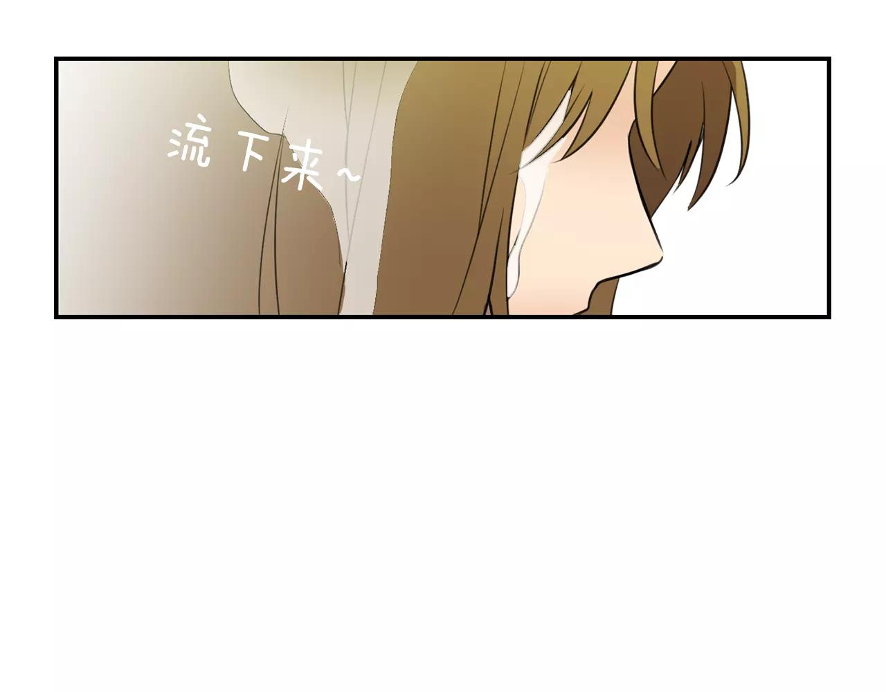第38话 停职6