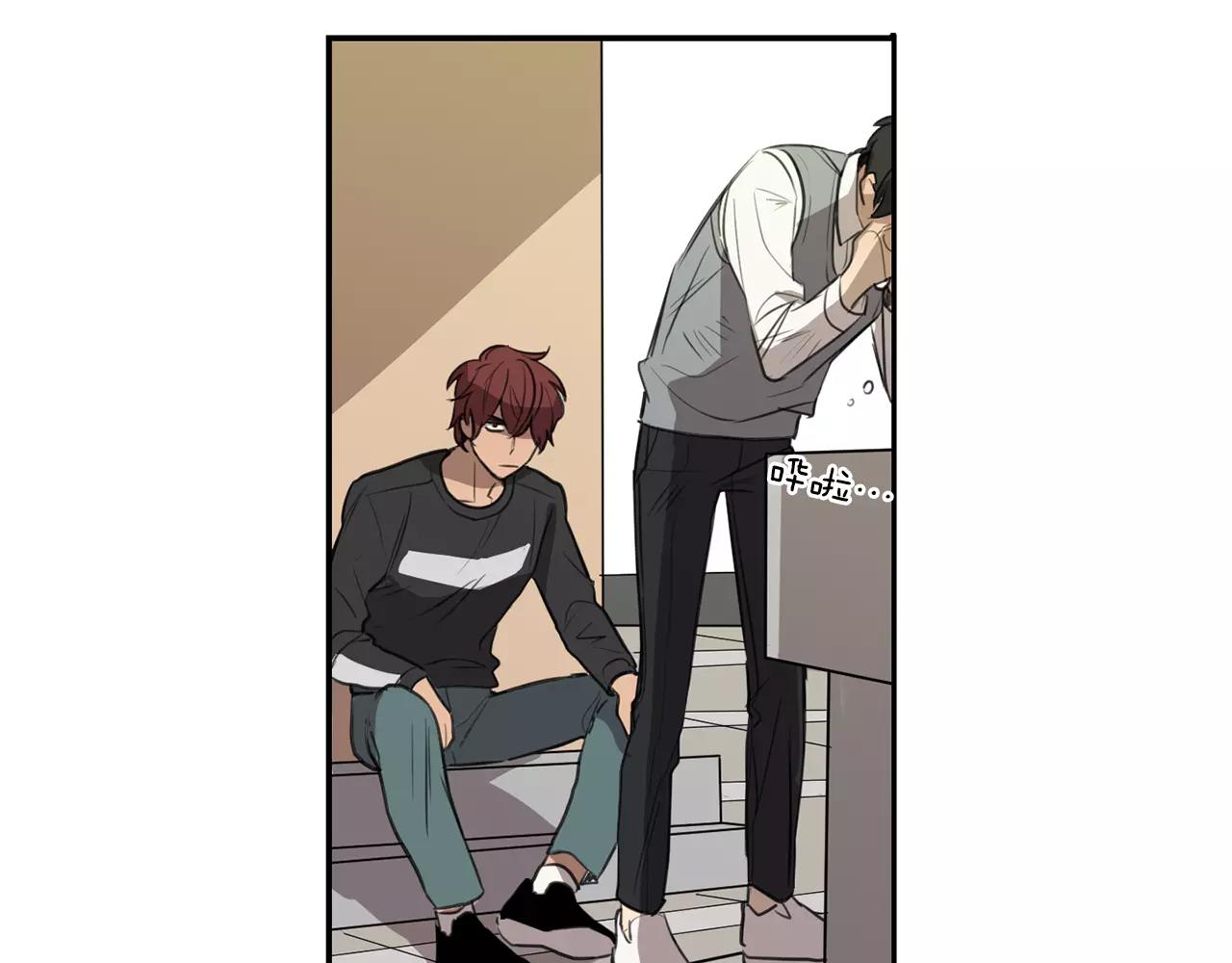 第38话 停职61